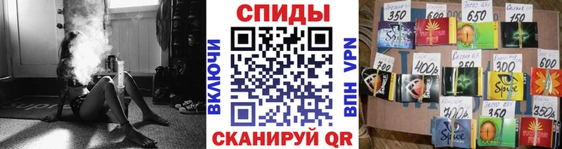 где продают   Алдан  Бутират оксана 