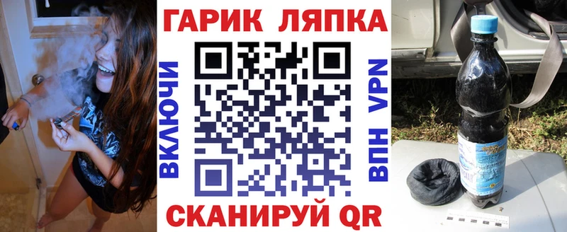 Гашиш индика сатива  купить наркоту  Алдан 