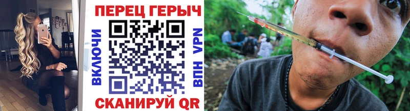 цена наркотик Алдан Героин Афган