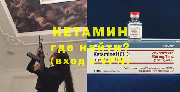 МДПВ Надым