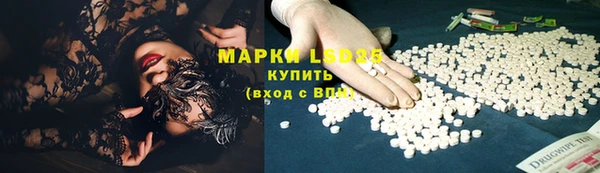 хмурый Навашино