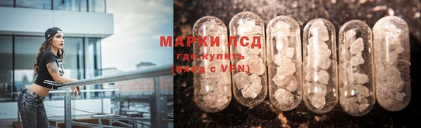 МДПВ Надым