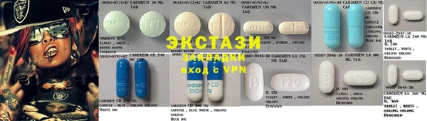 амфетамин Пролетарск