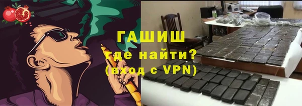 МДПВ Надым
