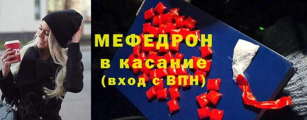хмурый Навашино