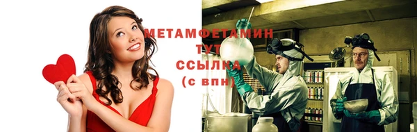хмурый Навашино