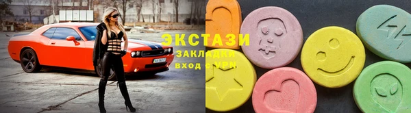 МДПВ Надым