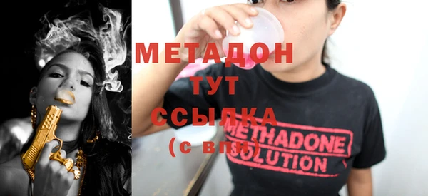 хмурый Навашино