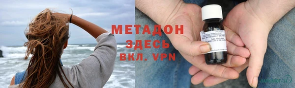 хмурый Протвино