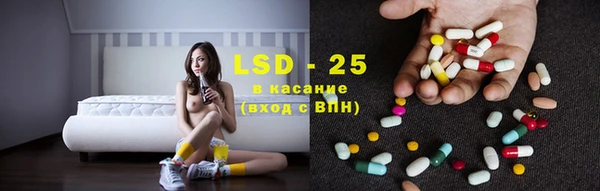 МДПВ Надым