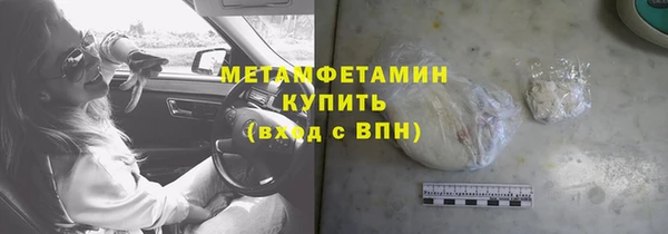 МДПВ Надым