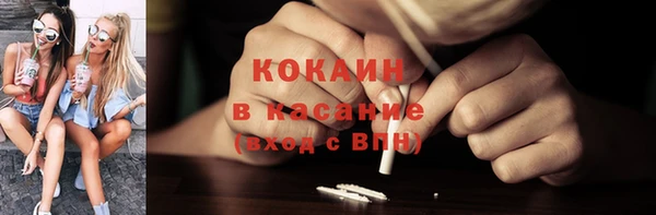 хмурый Навашино