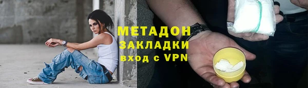 хмурый Навашино