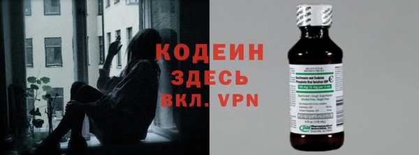 МДПВ Надым