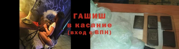 хмурый Навашино