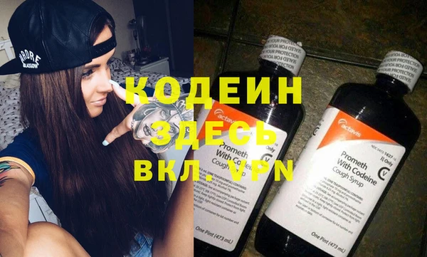 МДПВ Надым