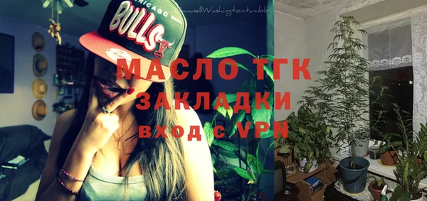 МДПВ Надым