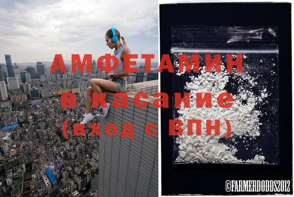 хмурый Навашино
