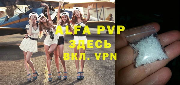 МДПВ Надым