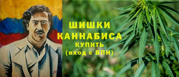 хмурый Навашино