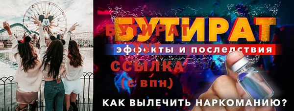 МДПВ Надым