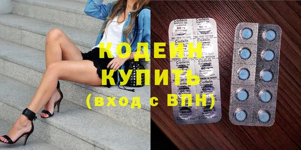 хмурый Навашино