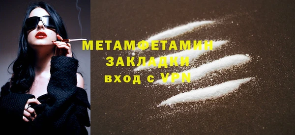 МДПВ Надым