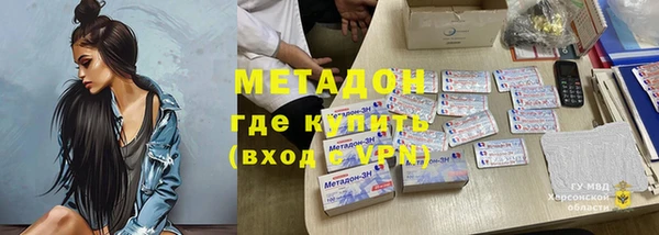 МДПВ Надым