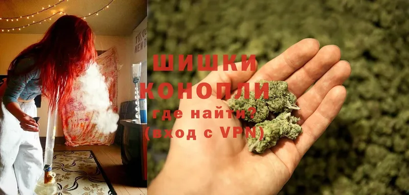 МЕГА tor  Алдан  Марихуана SATIVA & INDICA 